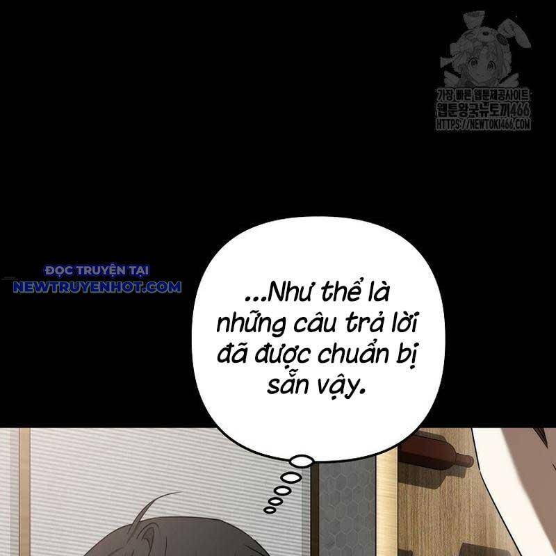 Tân Binh Của Đội Bóng Chày Quá Giỏi: Chapter 34