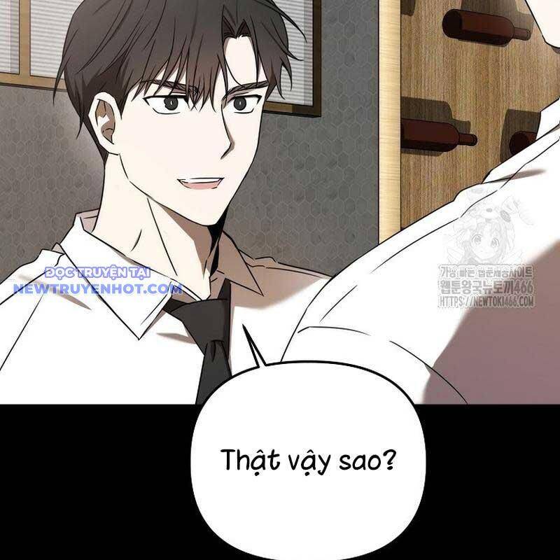 Tân Binh Của Đội Bóng Chày Quá Giỏi: Chapter 34