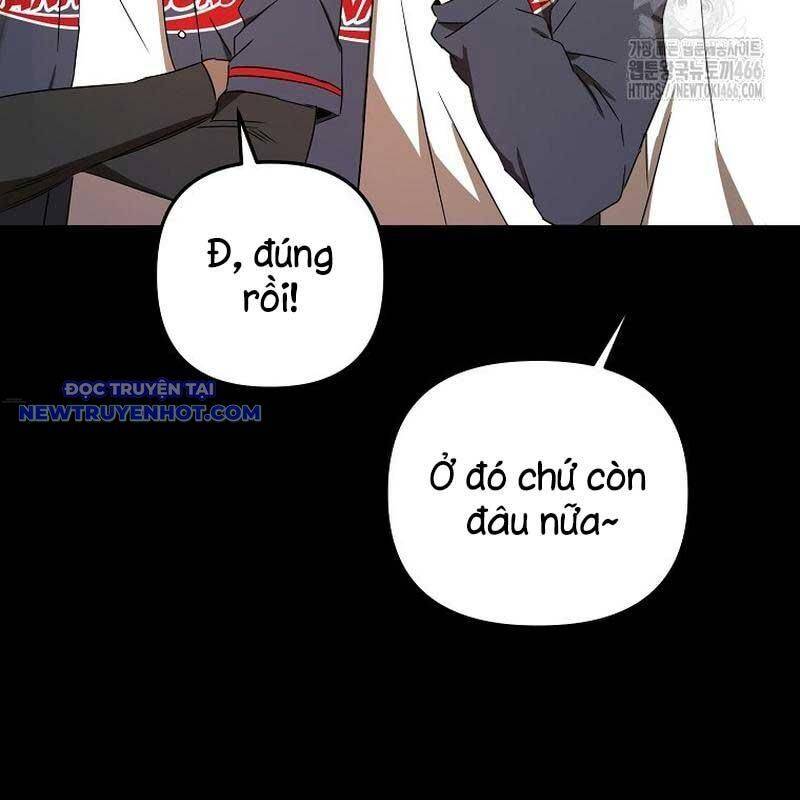 Tân Binh Của Đội Bóng Chày Quá Giỏi: Chapter 34