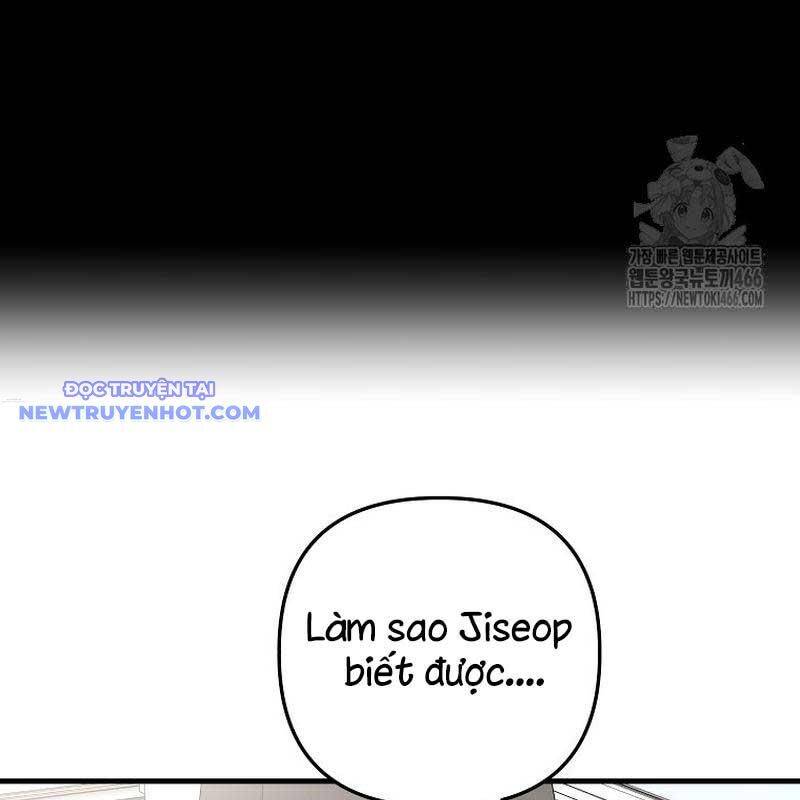 Tân Binh Của Đội Bóng Chày Quá Giỏi: Chapter 34