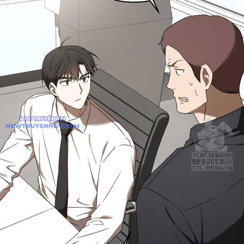 Tân Binh Của Đội Bóng Chày Quá Giỏi: Chapter 34