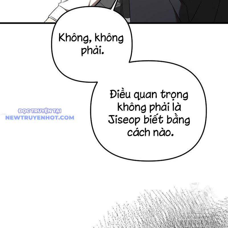Tân Binh Của Đội Bóng Chày Quá Giỏi: Chapter 34