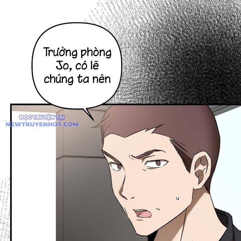 Tân Binh Của Đội Bóng Chày Quá Giỏi: Chapter 34