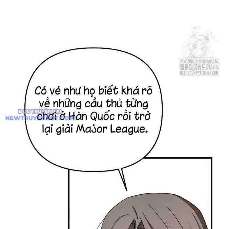 Tân Binh Của Đội Bóng Chày Quá Giỏi: Chapter 34