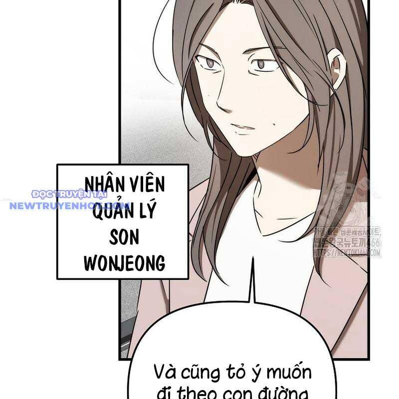 Tân Binh Của Đội Bóng Chày Quá Giỏi: Chapter 34