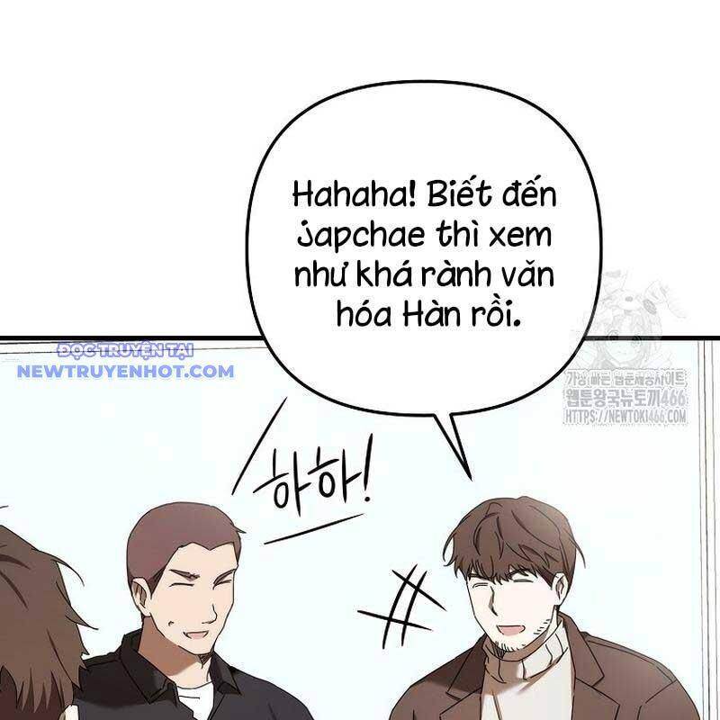 Tân Binh Của Đội Bóng Chày Quá Giỏi: Chapter 34