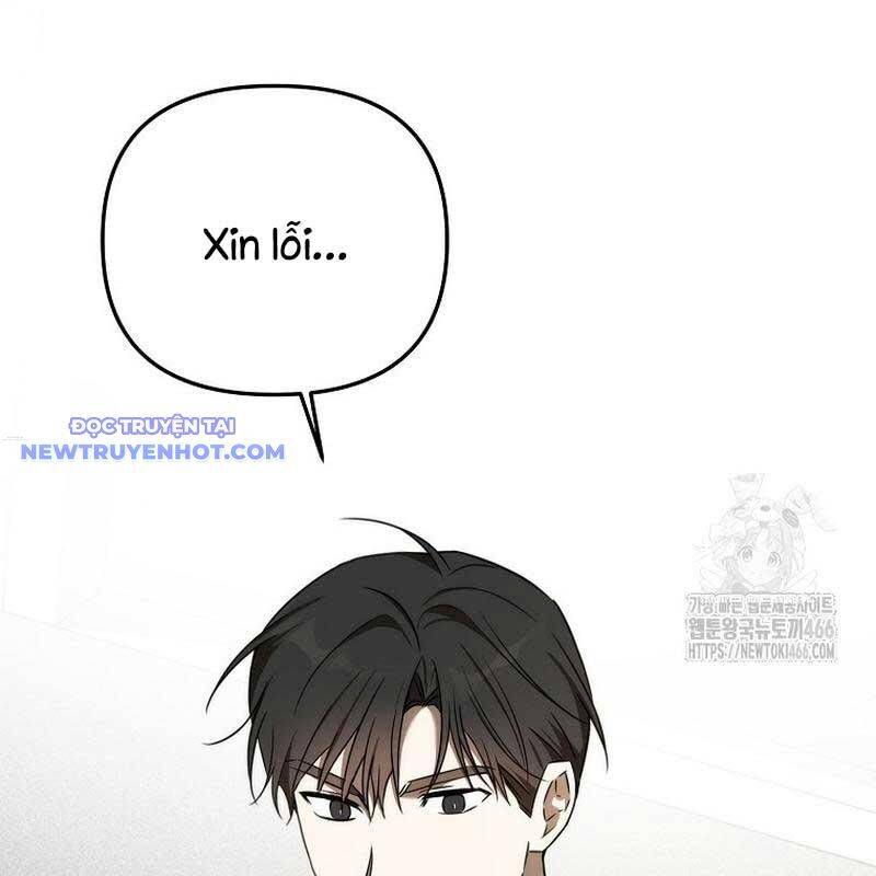 Tân Binh Của Đội Bóng Chày Quá Giỏi: Chapter 34