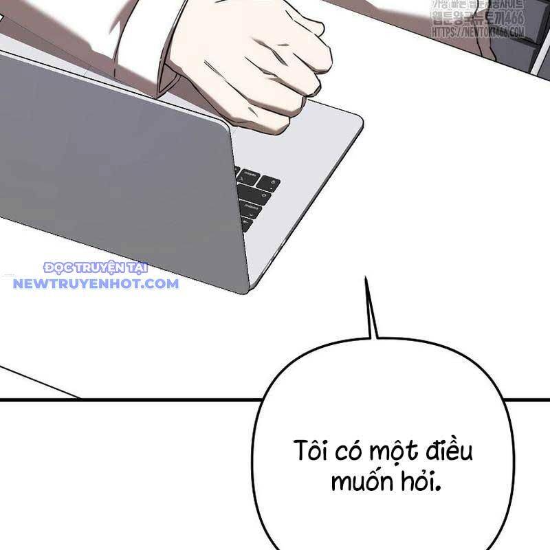 Tân Binh Của Đội Bóng Chày Quá Giỏi: Chapter 34