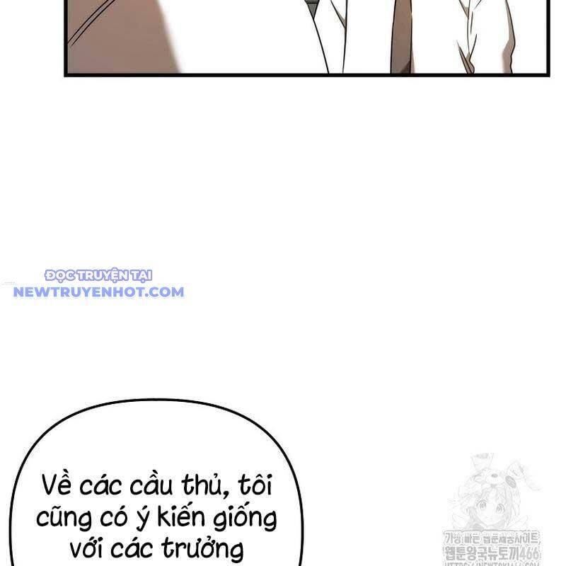 Tân Binh Của Đội Bóng Chày Quá Giỏi: Chapter 34