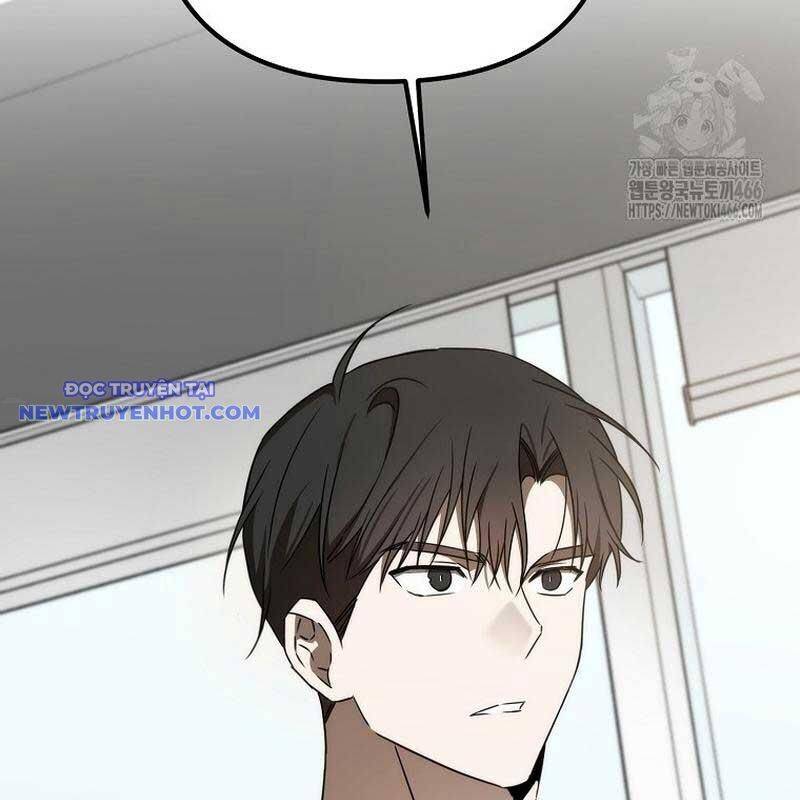 Tân Binh Của Đội Bóng Chày Quá Giỏi: Chapter 34