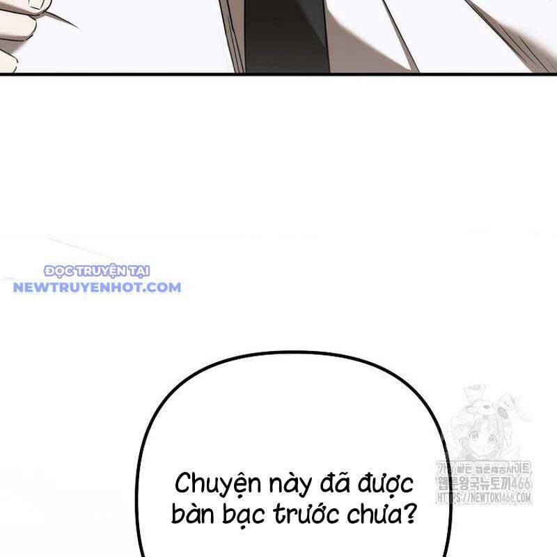 Tân Binh Của Đội Bóng Chày Quá Giỏi: Chapter 34