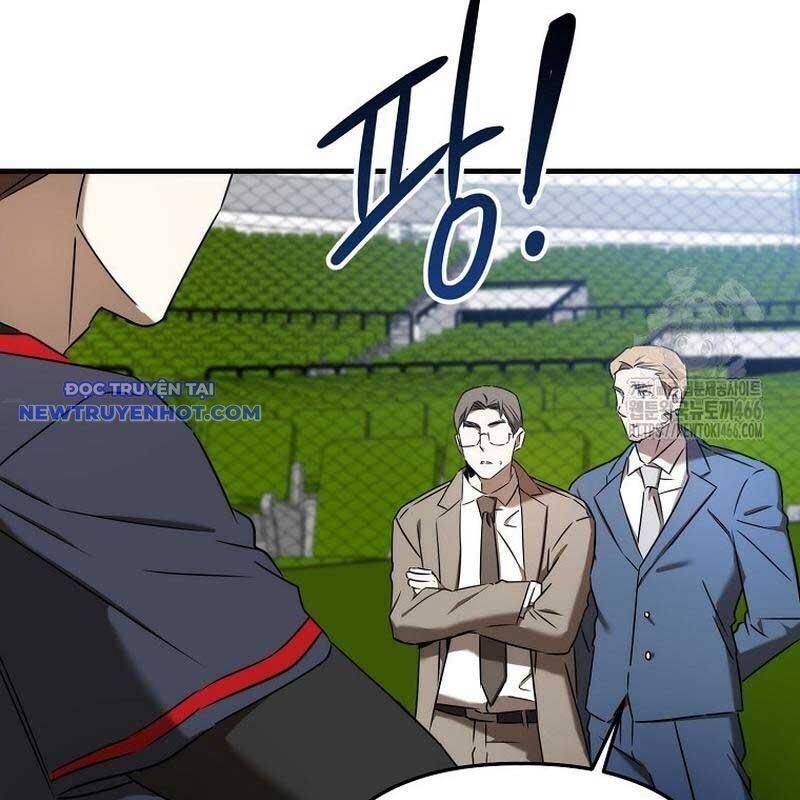 Tân Binh Của Đội Bóng Chày Quá Giỏi: Chapter 34