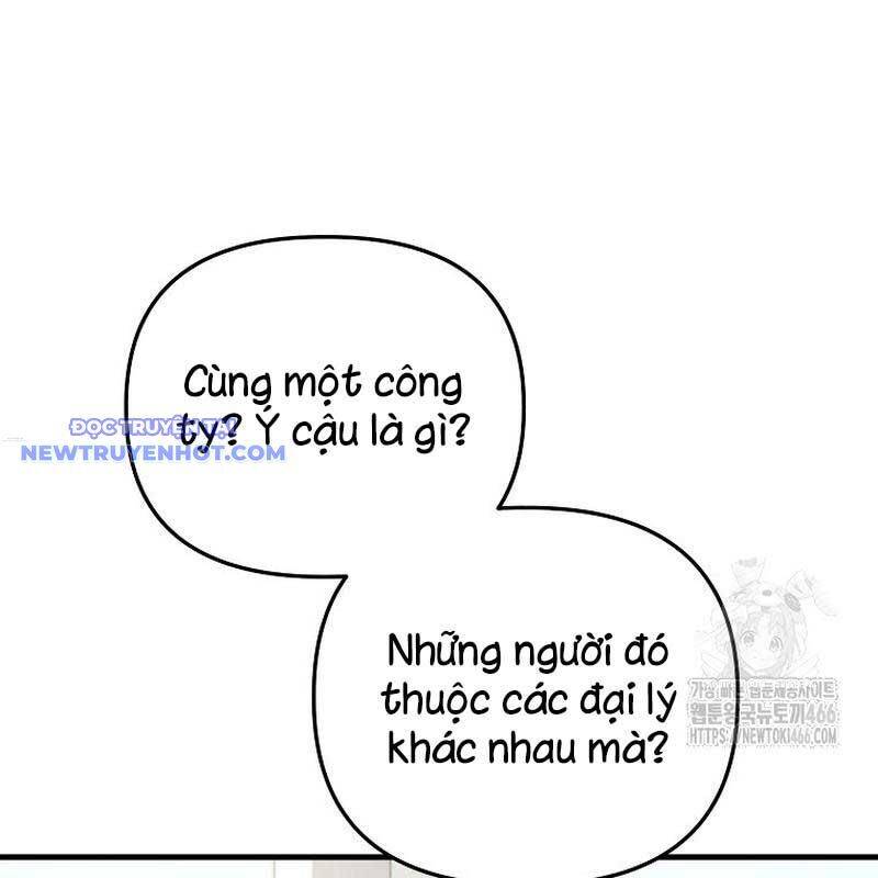 Tân Binh Của Đội Bóng Chày Quá Giỏi: Chapter 34