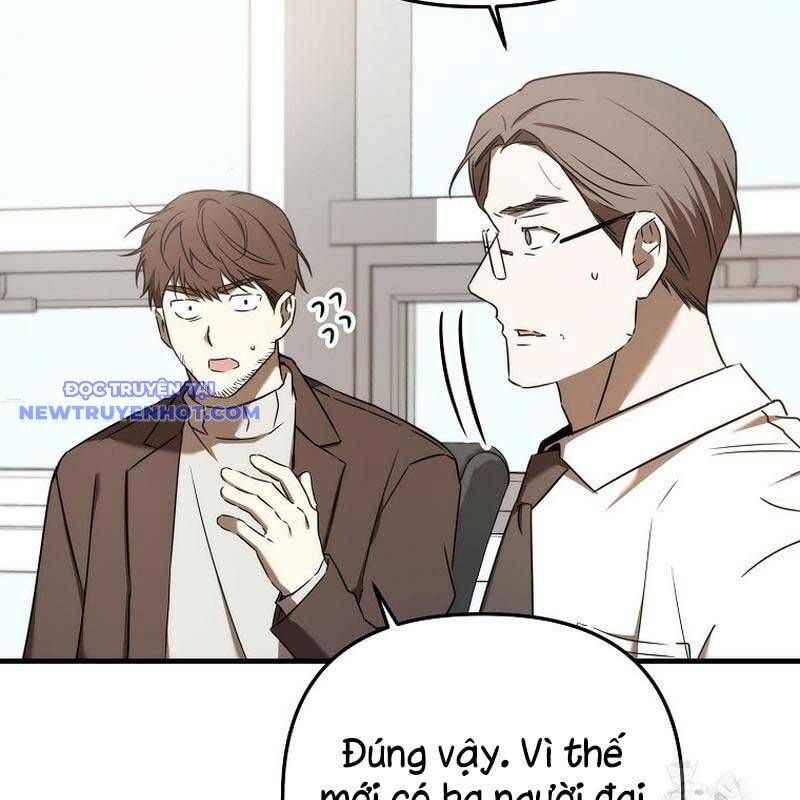 Tân Binh Của Đội Bóng Chày Quá Giỏi: Chapter 34