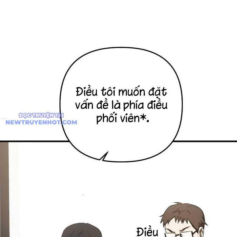Tân Binh Của Đội Bóng Chày Quá Giỏi: Chapter 34
