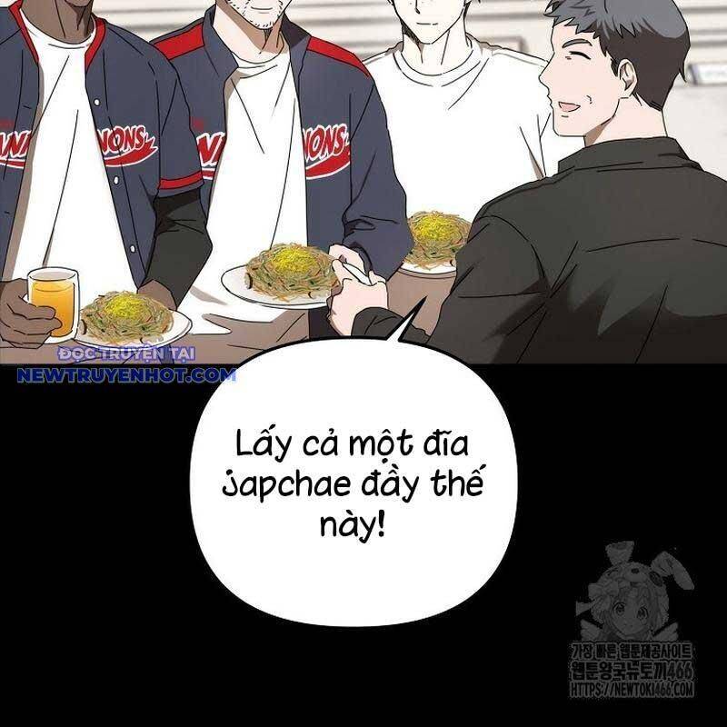 Tân Binh Của Đội Bóng Chày Quá Giỏi: Chapter 34