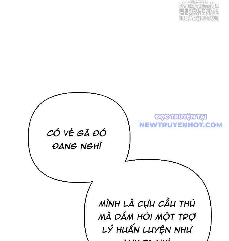 Tân Binh Của Đội Bóng Chày Quá Giỏi: Chapter 35