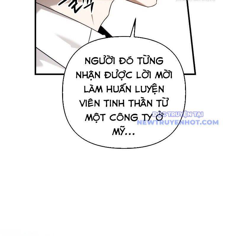 Tân Binh Của Đội Bóng Chày Quá Giỏi: Chapter 35