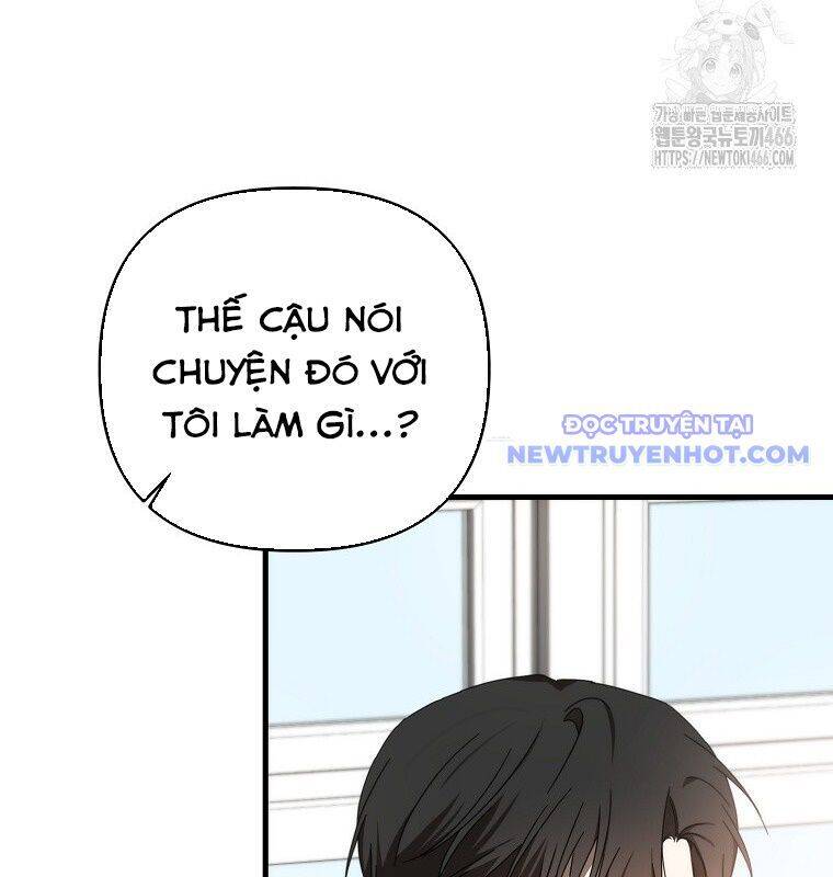 Tân Binh Của Đội Bóng Chày Quá Giỏi: Chapter 35