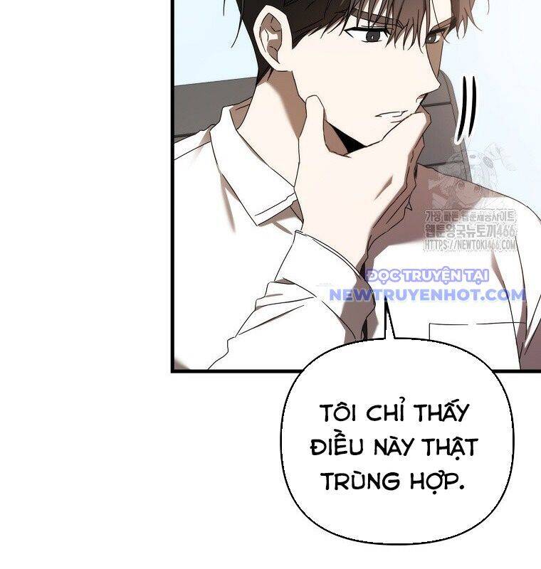 Tân Binh Của Đội Bóng Chày Quá Giỏi: Chapter 35