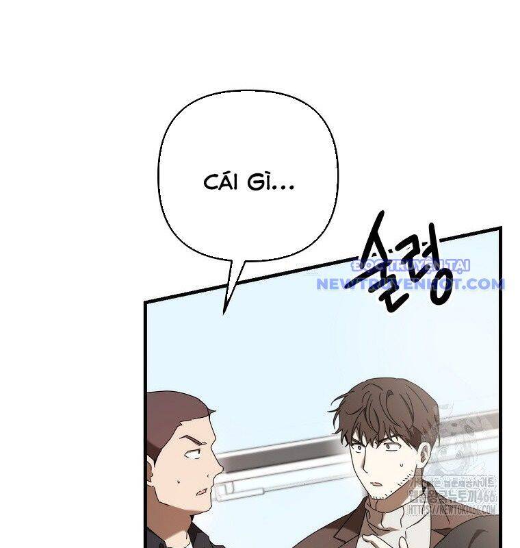 Tân Binh Của Đội Bóng Chày Quá Giỏi: Chapter 35