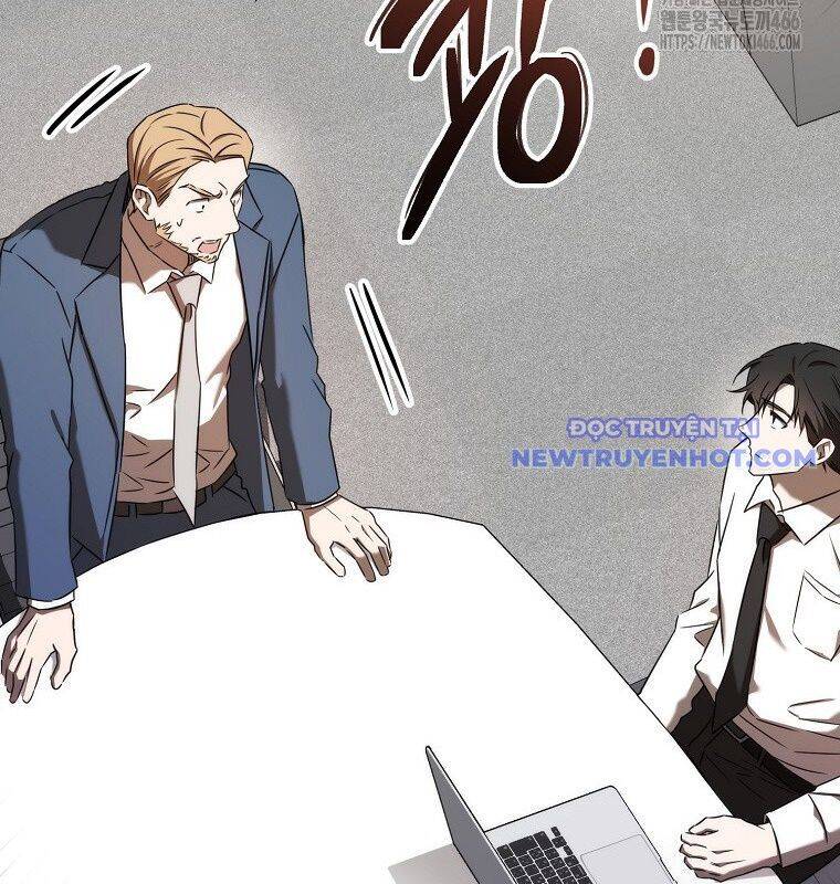 Tân Binh Của Đội Bóng Chày Quá Giỏi: Chapter 35