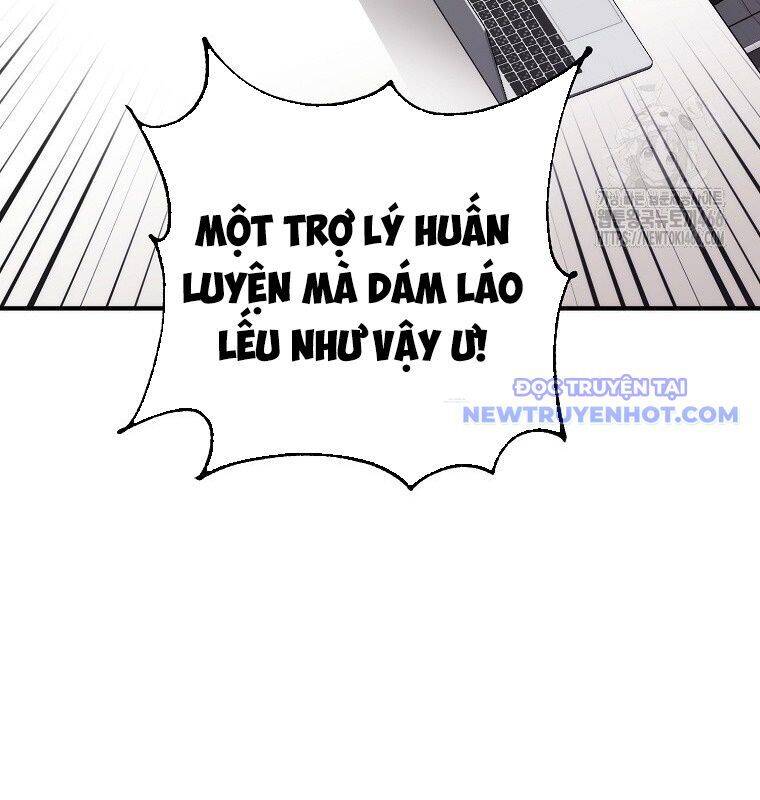 Tân Binh Của Đội Bóng Chày Quá Giỏi: Chapter 35