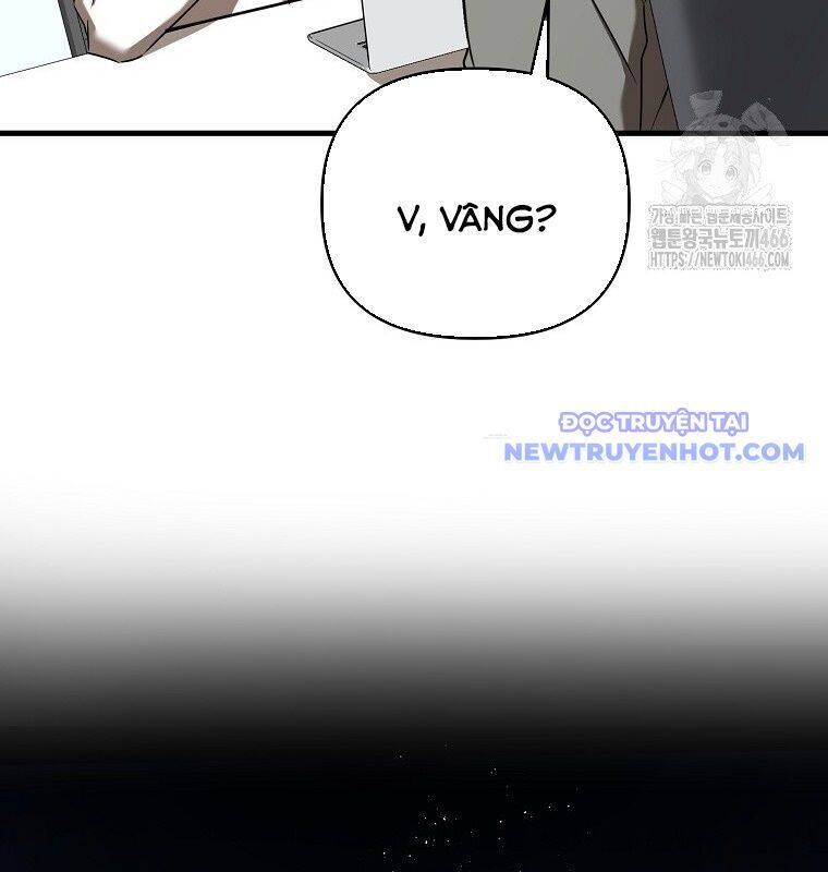 Tân Binh Của Đội Bóng Chày Quá Giỏi: Chapter 35