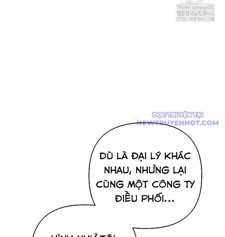 Tân Binh Của Đội Bóng Chày Quá Giỏi: Chapter 35