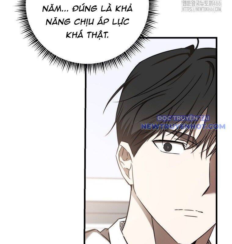 Tân Binh Của Đội Bóng Chày Quá Giỏi: Chapter 35