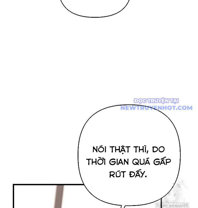 Tân Binh Của Đội Bóng Chày Quá Giỏi: Chapter 35