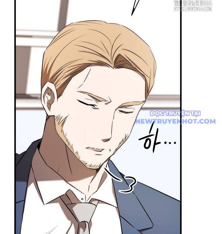 Tân Binh Của Đội Bóng Chày Quá Giỏi: Chapter 35