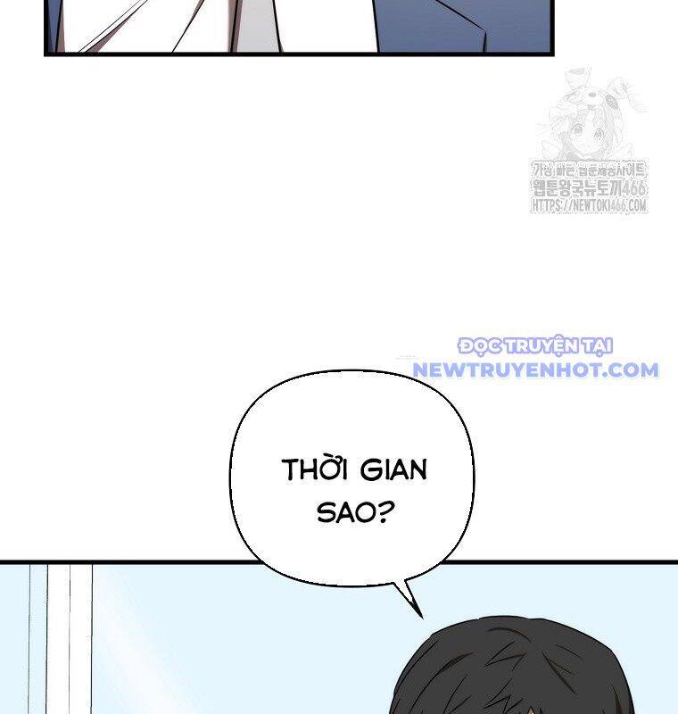 Tân Binh Của Đội Bóng Chày Quá Giỏi: Chapter 35