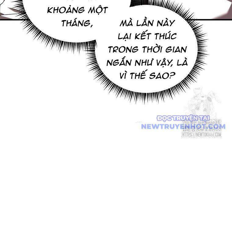 Tân Binh Của Đội Bóng Chày Quá Giỏi: Chapter 35