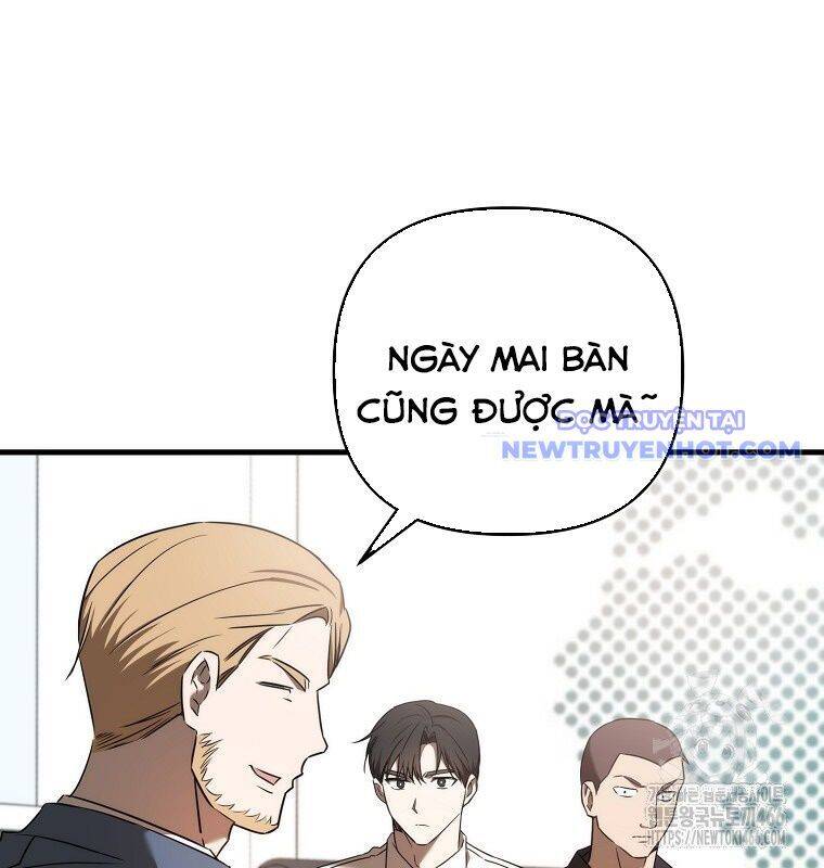 Tân Binh Của Đội Bóng Chày Quá Giỏi: Chapter 35