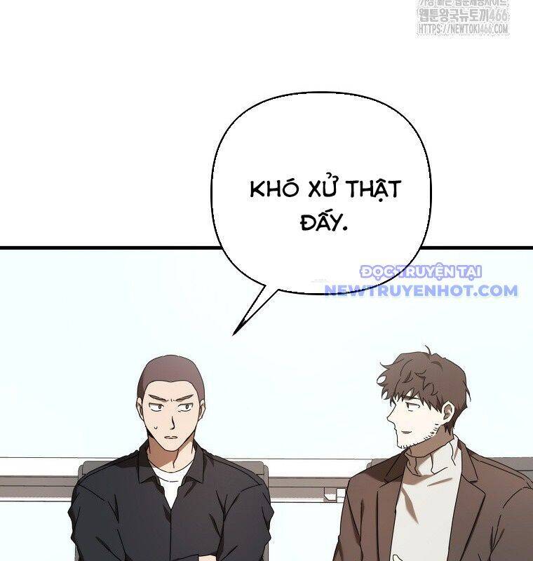 Tân Binh Của Đội Bóng Chày Quá Giỏi: Chapter 35