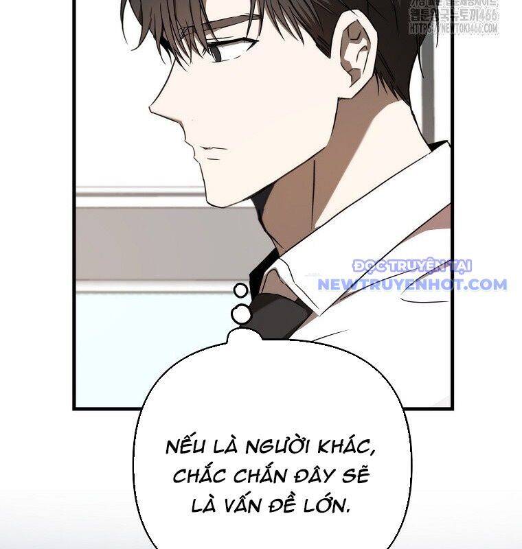 Tân Binh Của Đội Bóng Chày Quá Giỏi: Chapter 35