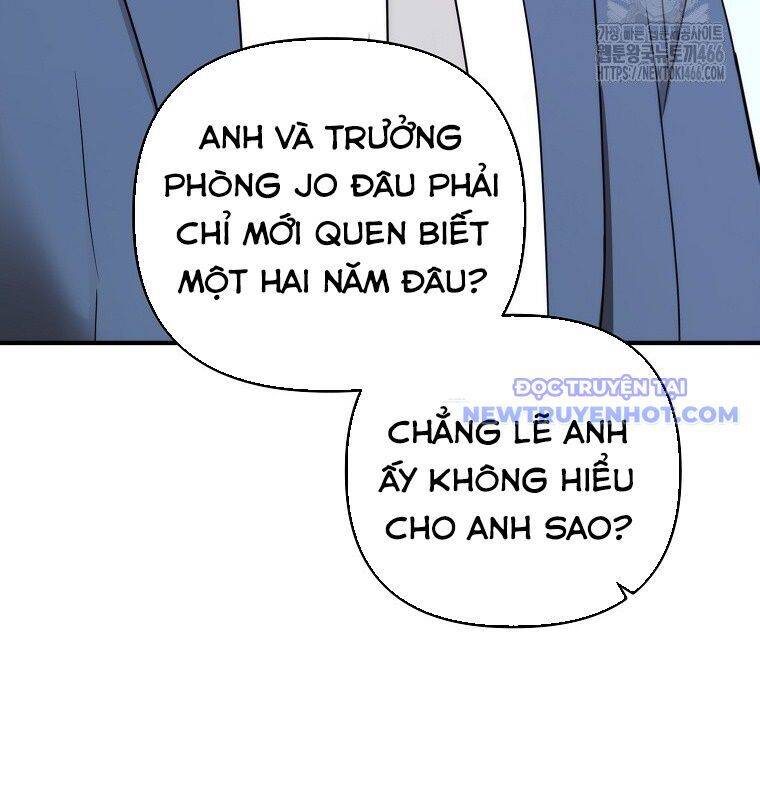 Tân Binh Của Đội Bóng Chày Quá Giỏi: Chapter 35