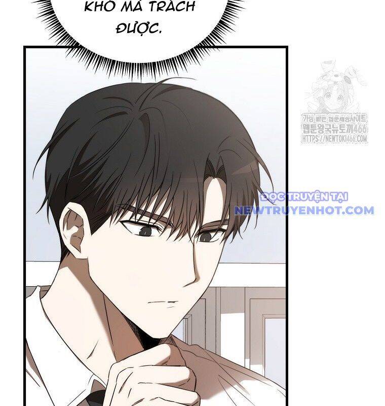 Tân Binh Của Đội Bóng Chày Quá Giỏi: Chapter 35