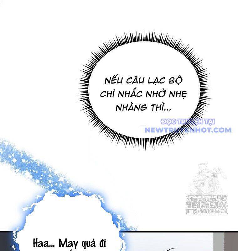 Tân Binh Của Đội Bóng Chày Quá Giỏi: Chapter 35