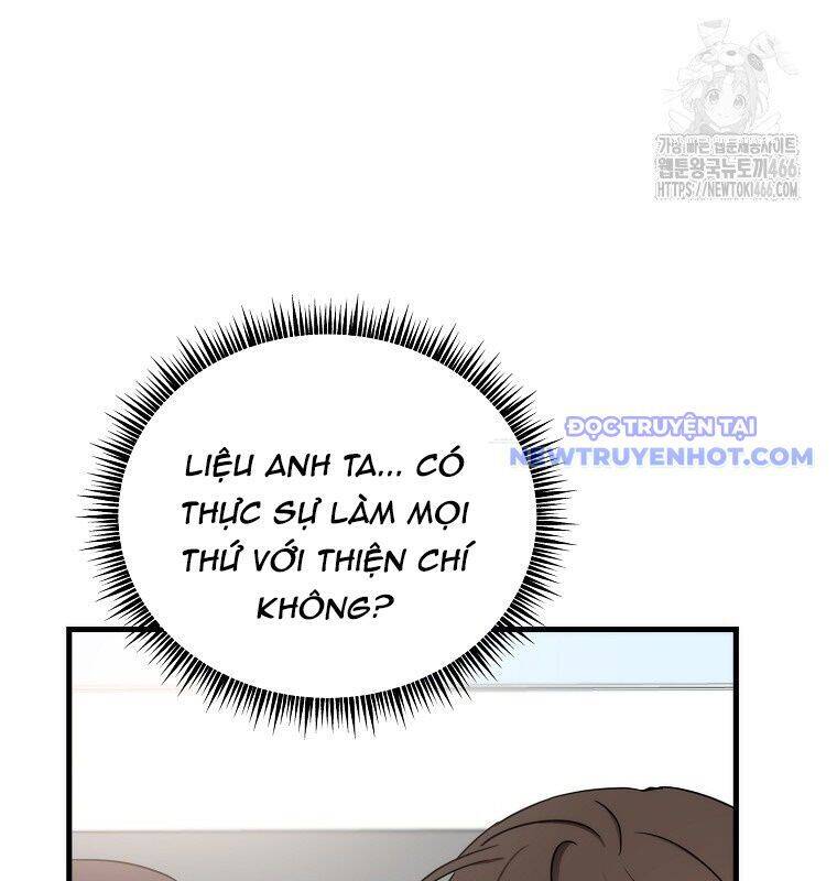 Tân Binh Của Đội Bóng Chày Quá Giỏi: Chapter 35