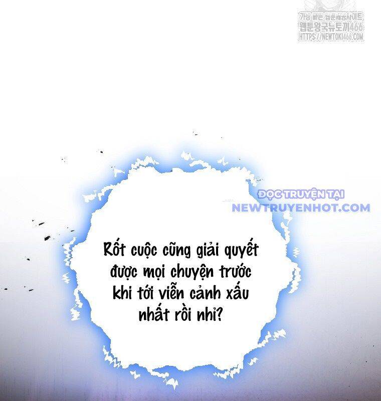 Tân Binh Của Đội Bóng Chày Quá Giỏi: Chapter 35