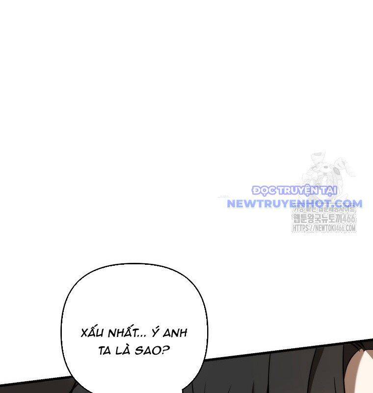 Tân Binh Của Đội Bóng Chày Quá Giỏi: Chapter 35