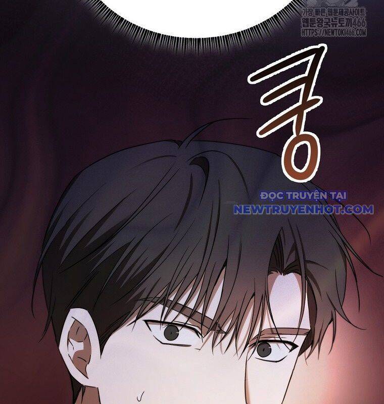 Tân Binh Của Đội Bóng Chày Quá Giỏi: Chapter 35