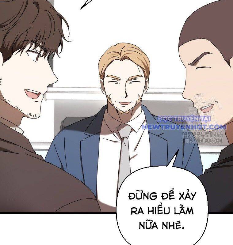Tân Binh Của Đội Bóng Chày Quá Giỏi: Chapter 35