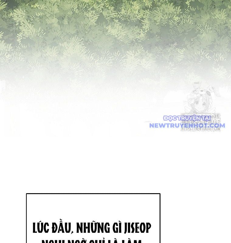 Tân Binh Của Đội Bóng Chày Quá Giỏi: Chapter 36
