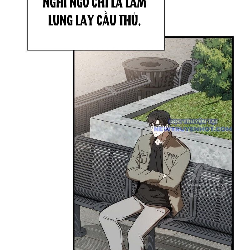Tân Binh Của Đội Bóng Chày Quá Giỏi: Chapter 36