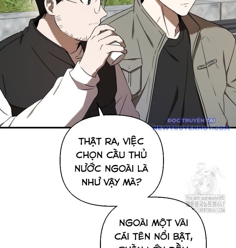 Tân Binh Của Đội Bóng Chày Quá Giỏi: Chapter 36