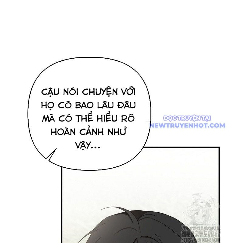 Tân Binh Của Đội Bóng Chày Quá Giỏi: Chapter 36