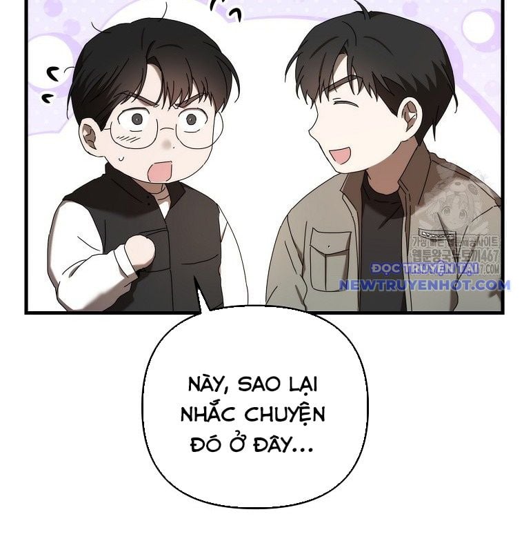 Tân Binh Của Đội Bóng Chày Quá Giỏi: Chapter 36